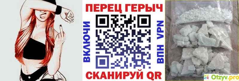 Героин афганец  Салехард 