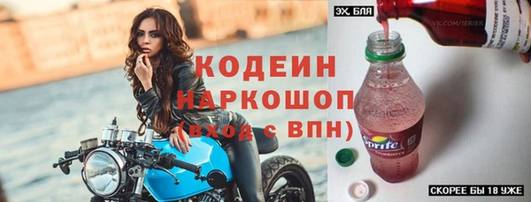 круглые Арсеньев