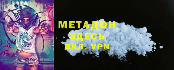 круглые Арсеньев