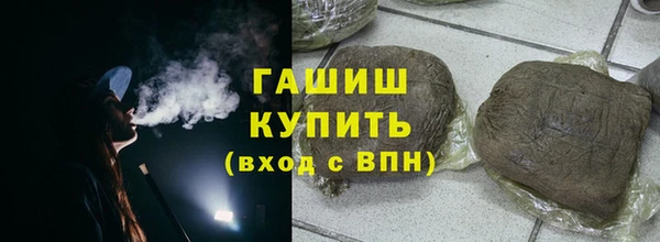 круглые Арсеньев