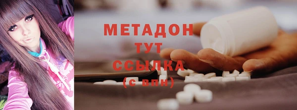 круглые Арсеньев