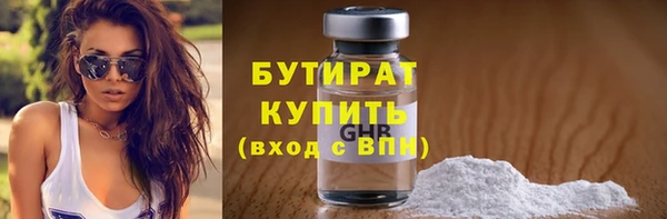 круглые Арсеньев