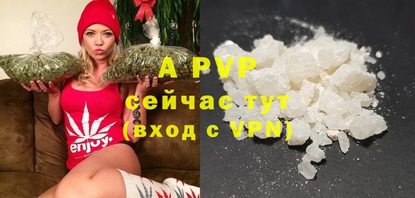 круглые Арсеньев