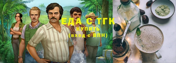 кокаин колумбия Алзамай