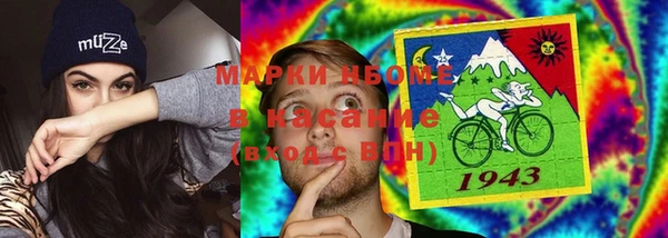 амф Алексеевка