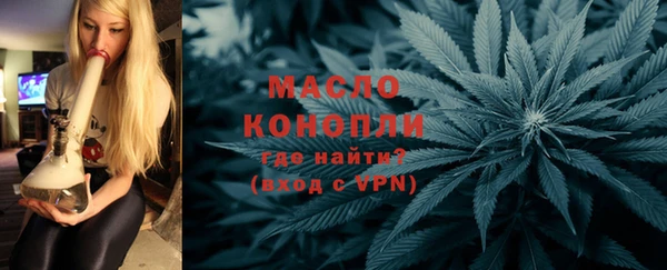 круглые Арсеньев