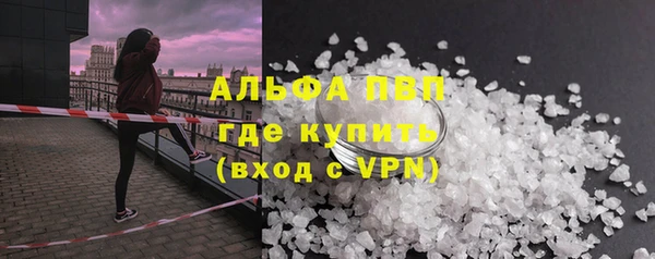 круглые Арсеньев