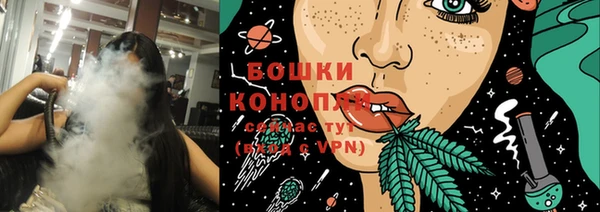 круглые Арсеньев