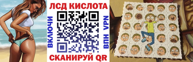 Марки N-bome 1,8мг  Салехард 